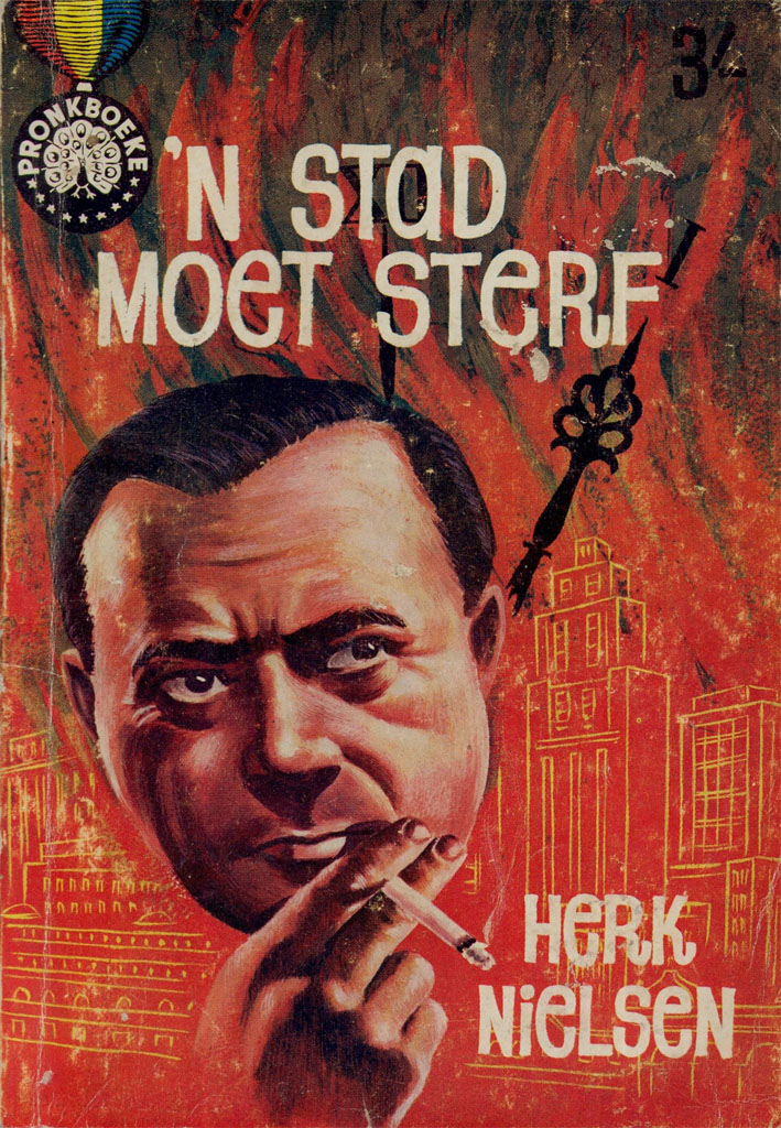 'n Stad moet sterf